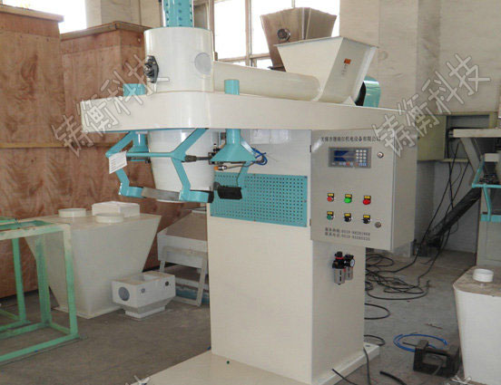 粉末噸袋包裝機