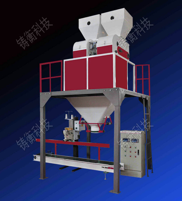 ��ĩ�������b�C