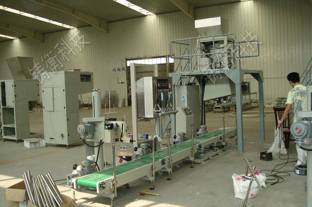 粉末噸袋包裝機(jī)