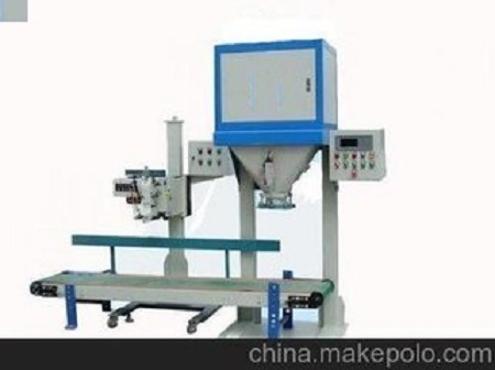 定量包裝秤