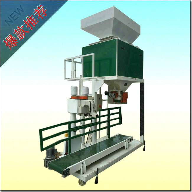 水稻顆粒噸袋包裝機