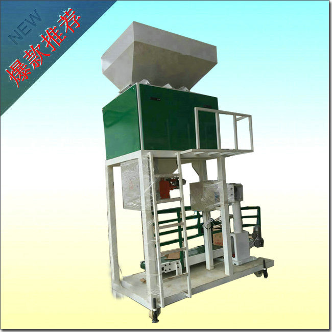 水稻顆粒噸袋包裝機