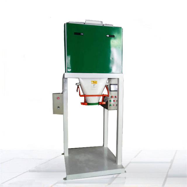 白糖包裝定量稱 白糖包裝定量稱