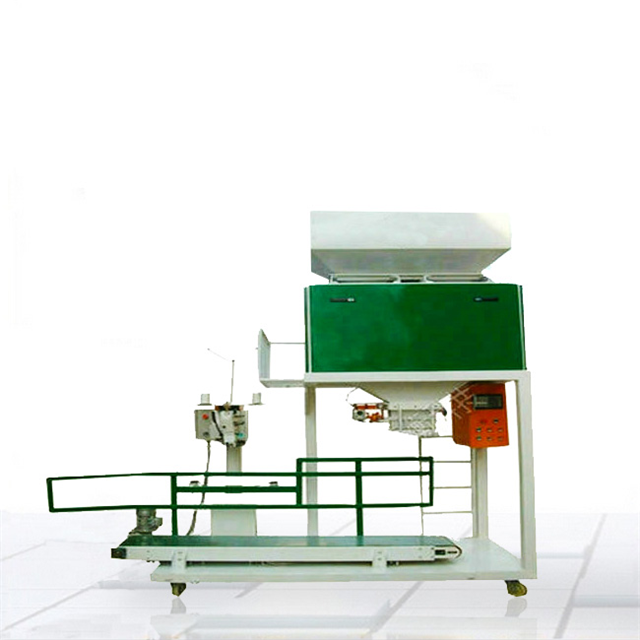 塑料顆粒包裝機 塑料顆粒包裝機