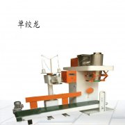 <b>��ĩ����ʽ�����Q�ذ��b��</b>