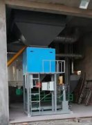 10-50kg�ЙC���϶����Q�ذ��b�C���a��