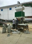 10-40�����������w���ԄӶ������b���O(sh��)��