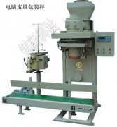 ���ʰ��b�Ӄr��