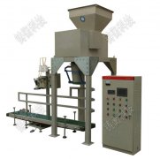 <b>��ĩ�������b�C(j��)</b>