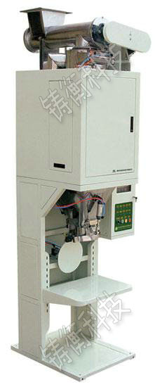 大米定量包裝秤