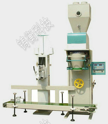 玉米定量包裝秤