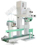 <b>�o�C�ʰ��b��</b>