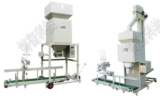 玉米定量包裝秤