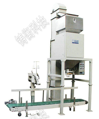 玉米定量包裝秤